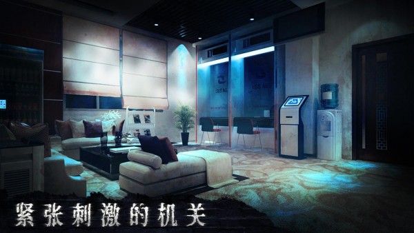 密室逃脱绝境系列8酒店惊魂手游