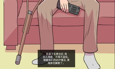 大出产王国2手游