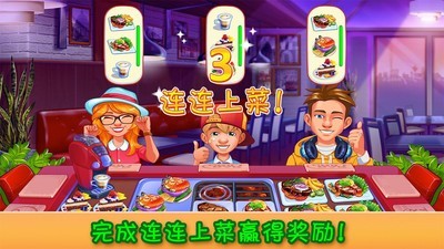 疯狂大西瓜手游