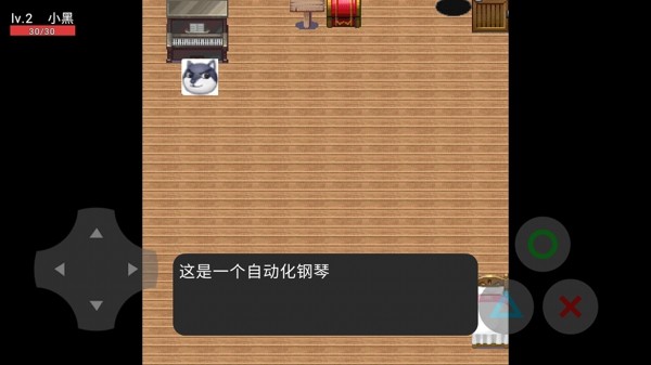 狗头之峰手游