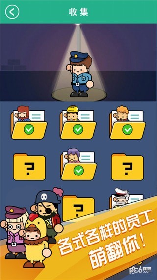 小小工艺世界2020手游
