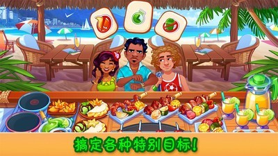 疯狂大西瓜手游