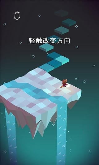 天堂之冠手游