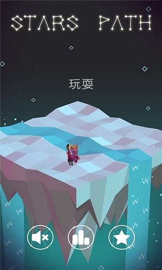 天堂之冠手游