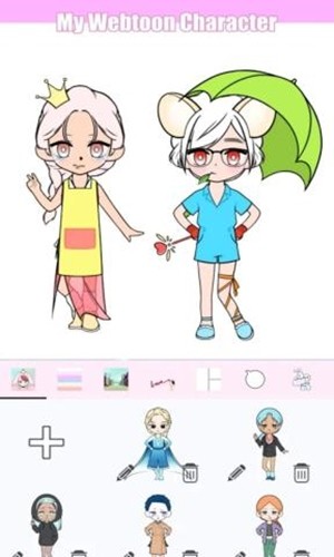 我的卡丁手游