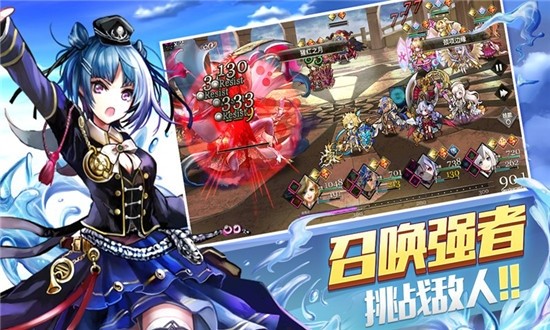 月之灵镜手游
