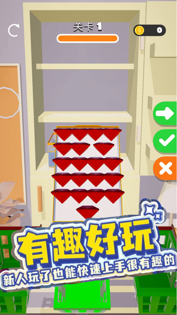 珠宝大师模拟器手游