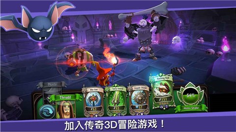 战斗卡牌手游