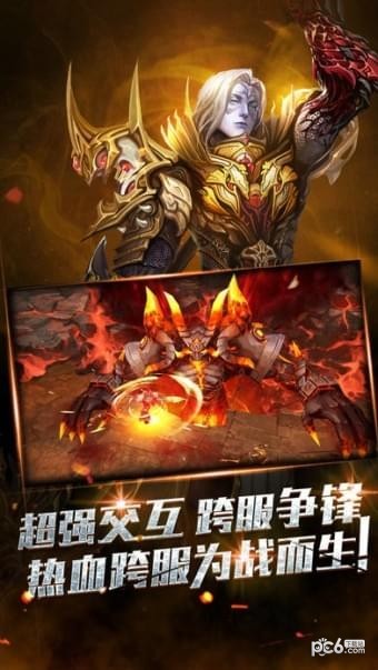 暗黑终结者商店版手游