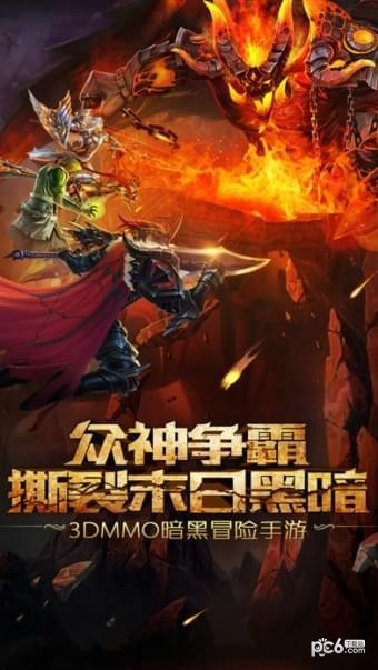 暗黑终结者商店版手游