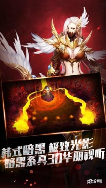 暗黑终结者商店版手游