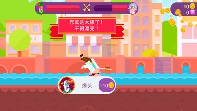 冷血射手西部牛仔手游
