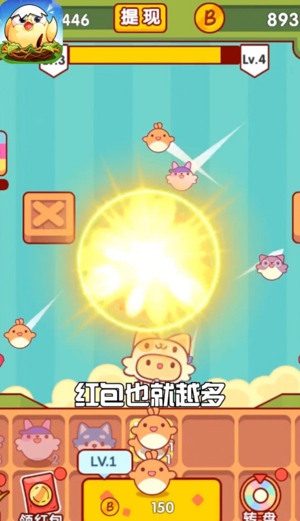 泡泡传奇2021手游