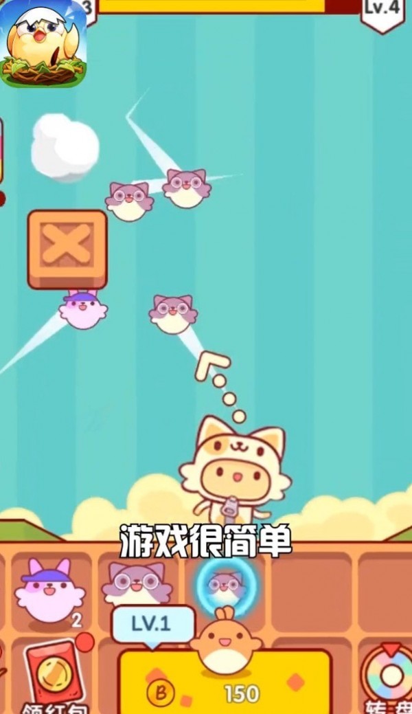 泡泡传奇2021手游
