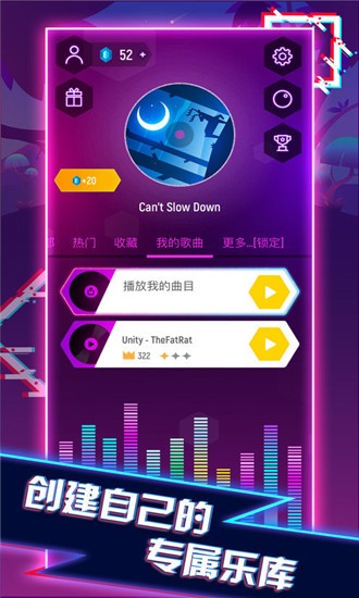 TileLink瓷砖手游