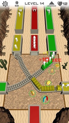 绘制道路3D手游