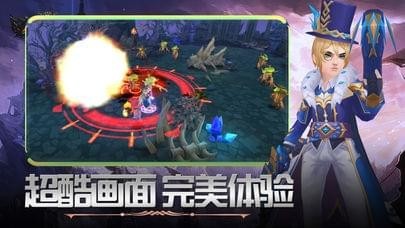 龙魂大陆果盘版手游