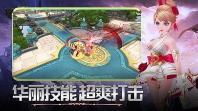 龙魂大陆果盘版手游