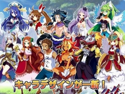 魔界战记之诸神降临手游