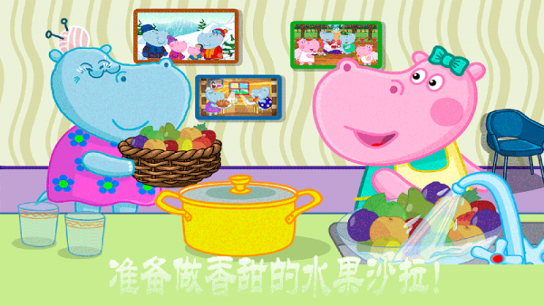 公主爱婚纱美颜换装手游