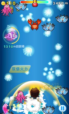 小小海贼团手游