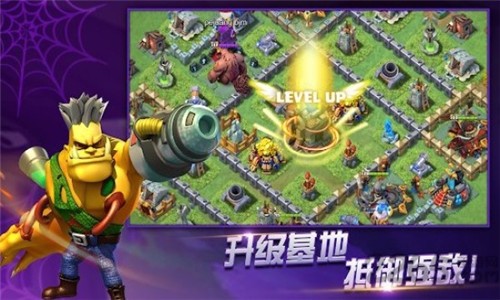 英雄乱斗大逃杀手游