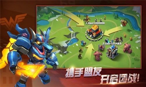 英雄乱斗大逃杀手游