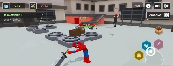 粉碎大转盘3D手游
