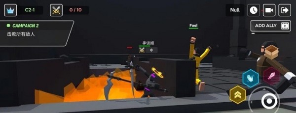 粉碎大转盘3D手游