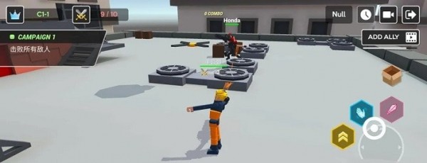 粉碎大转盘3D手游