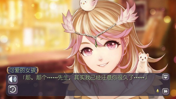 姬魔恋战纪手游