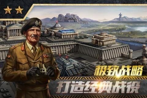 飓风行动九游版手游