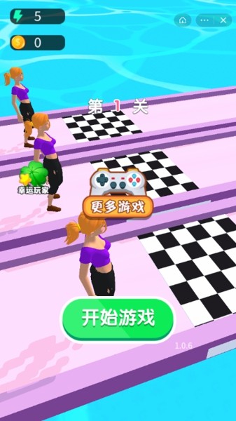 化妆大师手游