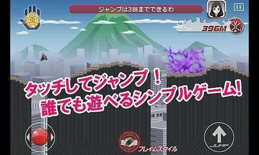 假面骑士巅峰英雄手游