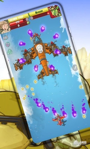 天空部队指挥官手游