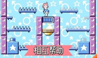 公主宝宝美甲模拟手游