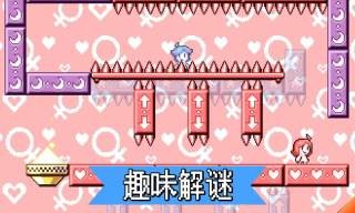 公主宝宝美甲模拟手游