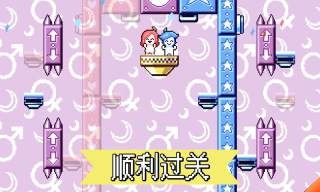 公主宝宝美甲模拟手游