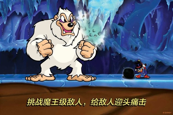 唐老鸭传奇冒险手游