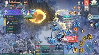九界仙境手游