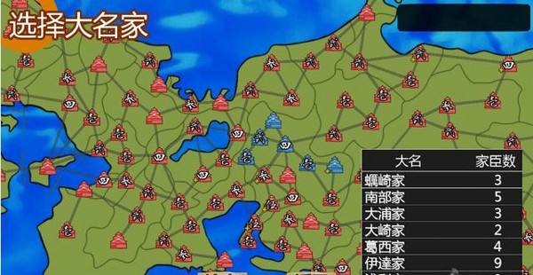 战国之道bt版手游