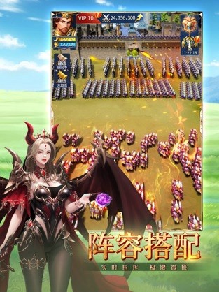 龙谷奇兵团手游