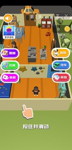 熊孩子跑酷手游