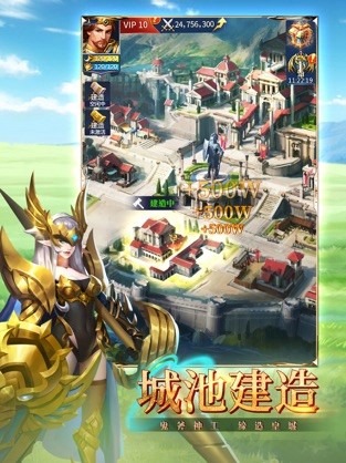 龙谷奇兵团手游