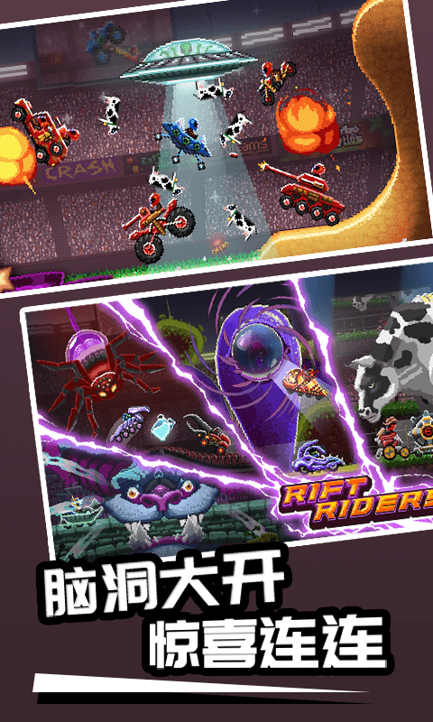Drive Club MultiPlayer手游