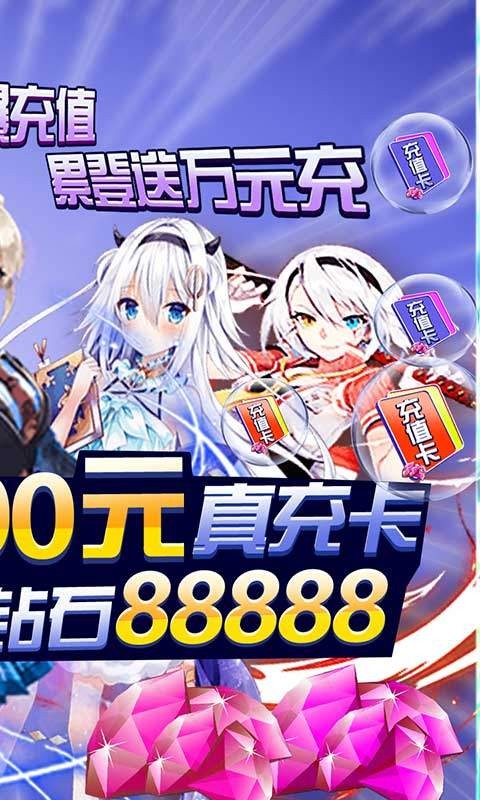 糖果大作战bt版手游