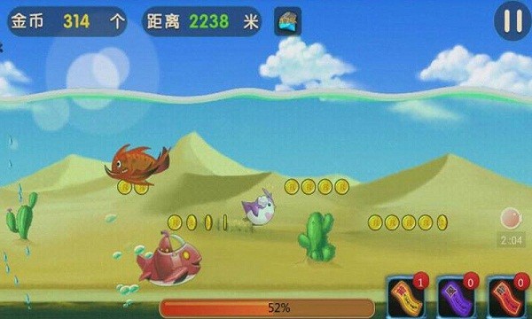 冒险王者手游