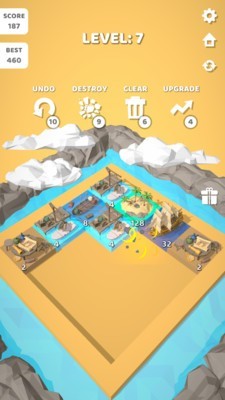 2048青蛙旅程手游