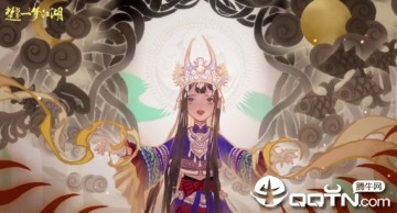 一梦江湖无限元宝版手游