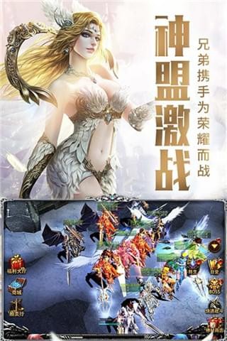 审判之光打金手游